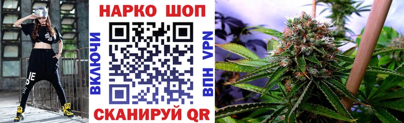 Что такое Ершов АМФЕТАМИН Кокаин Галлюциногенные грибы A PVP Конопля ГАШИШ МЕФ