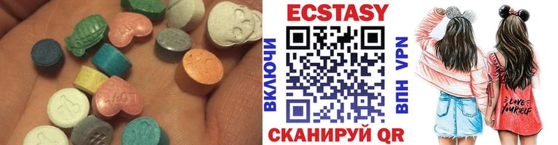 ЭКСТАЗИ Punisher  Ершов 