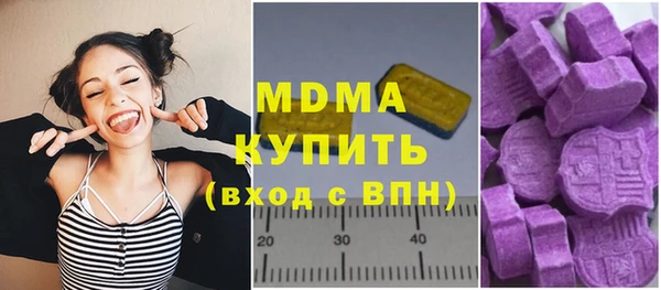 гидропоника Балабаново
