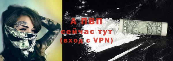 кокаин премиум Баксан