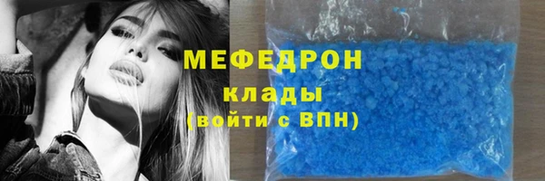 кокаин премиум Баксан
