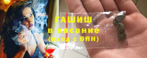 ECSTASY Беломорск