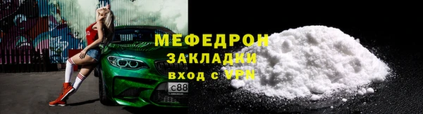 гидропоника Балабаново