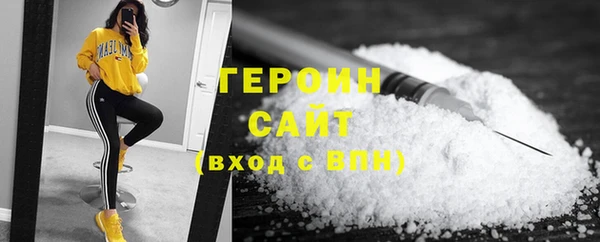 гидропоника Балабаново