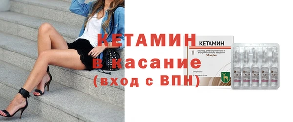 МДПВ Белоозёрский