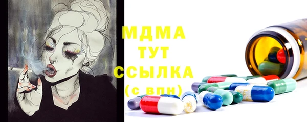 МДПВ Белоозёрский