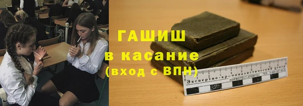 МДПВ Белоозёрский
