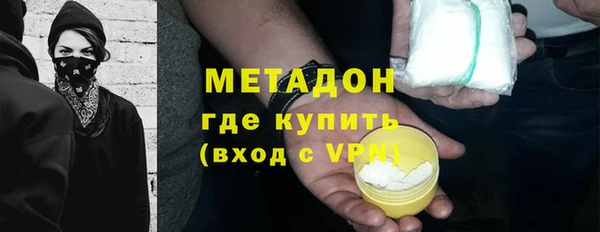 кокаин премиум Баксан