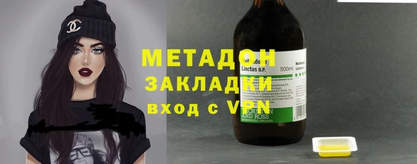 гидропоника Балабаново
