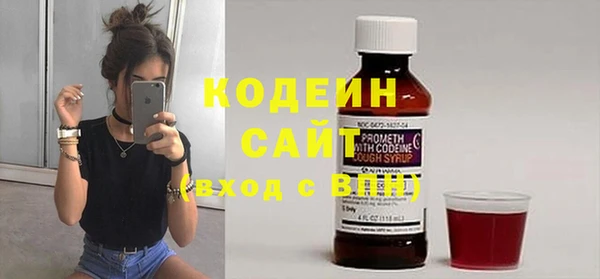 ECSTASY Беломорск