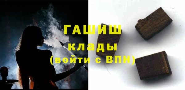 кокаин премиум Баксан