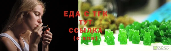 СК Балахна