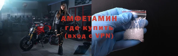 гидропоника Балабаново