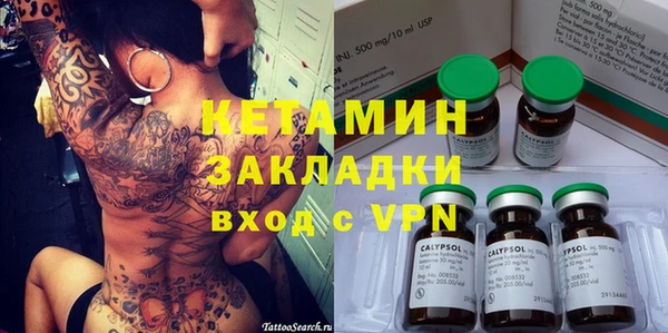 гидропоника Балабаново