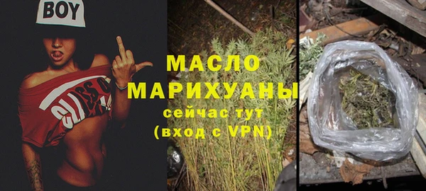 ECSTASY Беломорск