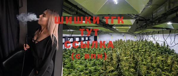 ECSTASY Беломорск
