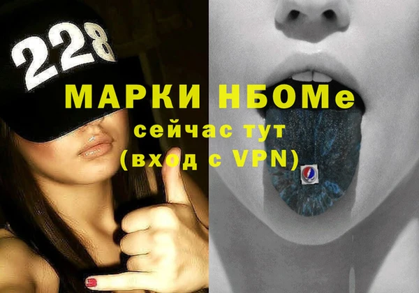кокаин премиум Баксан