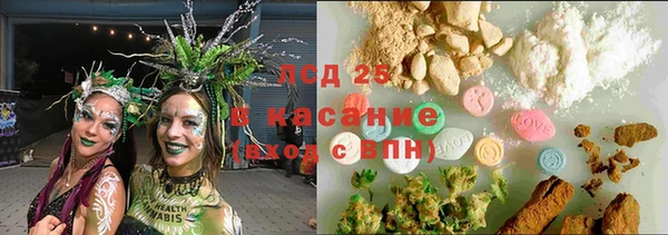 СК Балахна