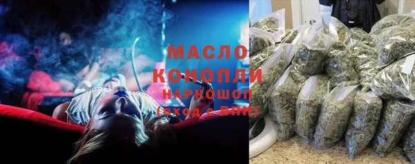 кокаин премиум Баксан