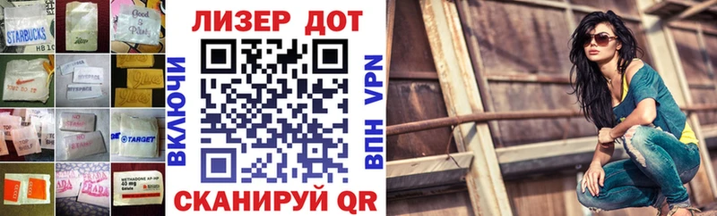 kraken ТОР  Ершов  ЛСД экстази кислота  сколько стоит 